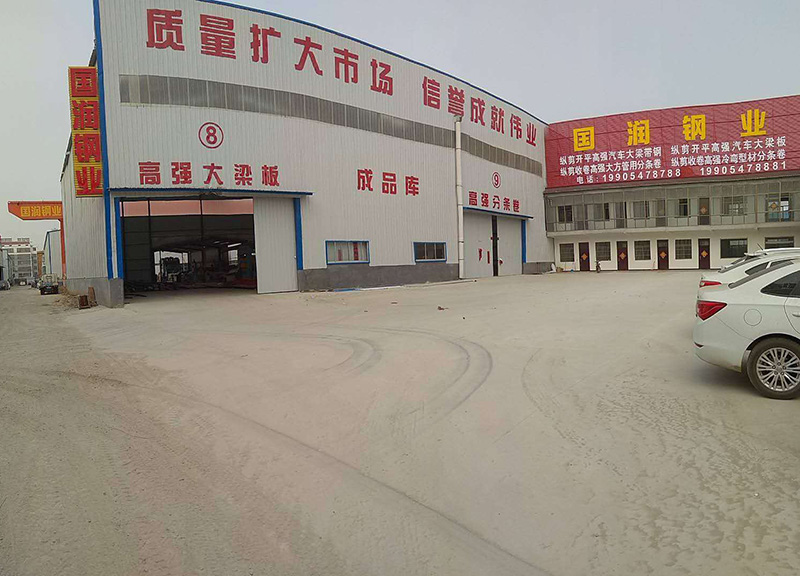 廠景廠貌